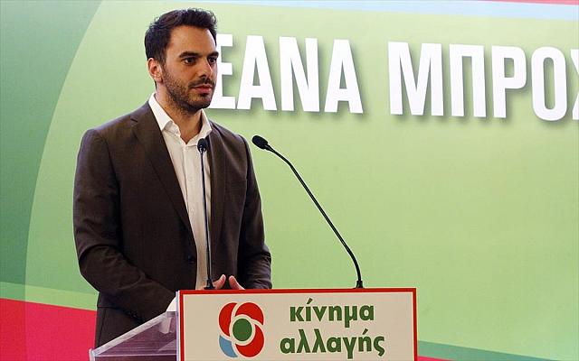 Χριστοδουλάκης