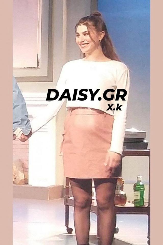 μιχα