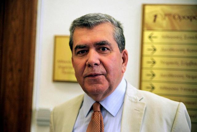 μητροπουλος