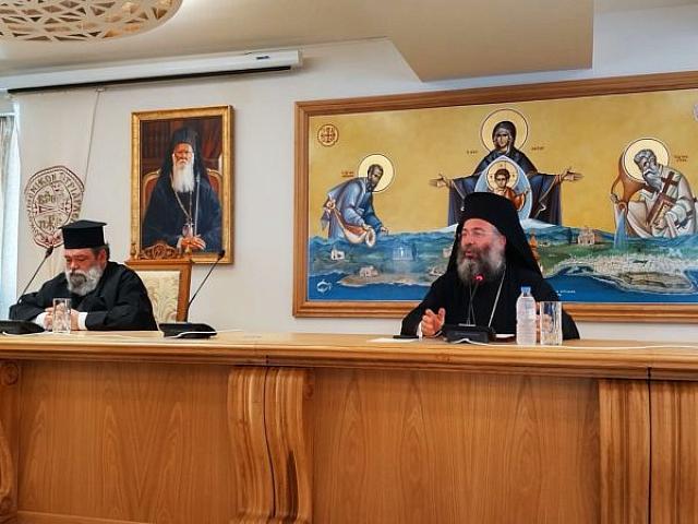 Προδρομος