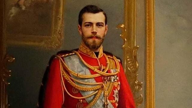 Ο τσάρος Νικόλαος Β'