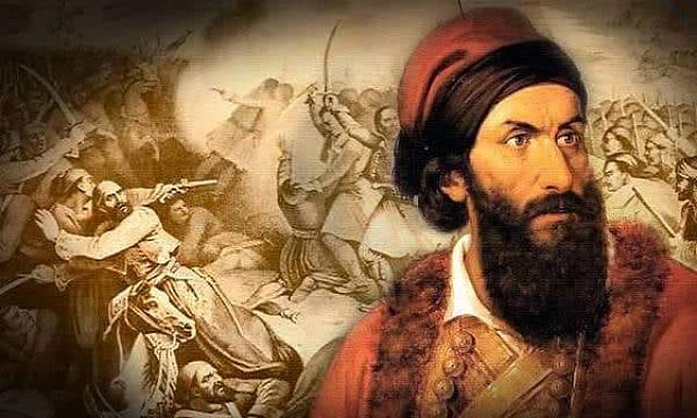 Παπαφλέσσας: Ο θρυλικός αγωνιστής της Επανάστασης του 1821, "έπεσε" ηρωϊκά (σαν σήμερα) στο Μανιάκι το 1825