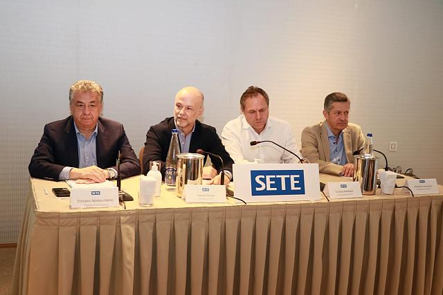 σετε