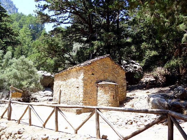 ΑΓΙΟς ΝΙΚΟΛΑΟς - ΣΑΜΑΡΙΆ