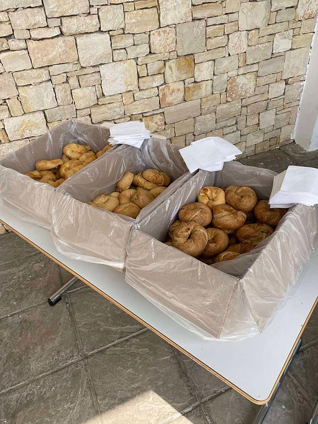 σταφίδες σχολείο