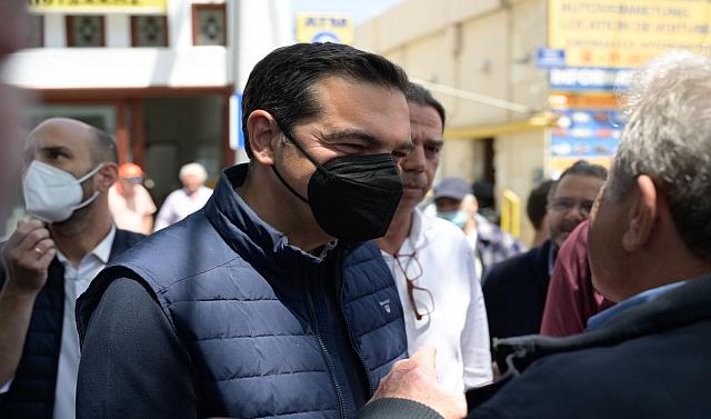 Τσίπρας