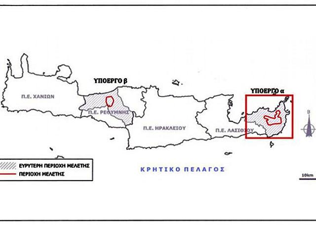 Το έργο