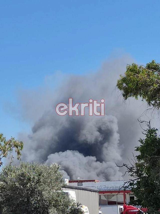 Μεγάλη φωτιά σε εξέλιξη