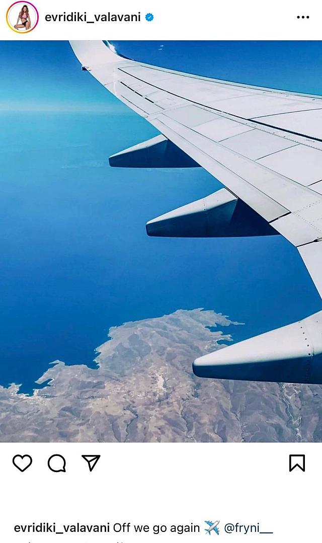 βαλαβανη