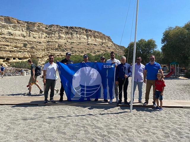 δήμος φαιστού γαλάζια σημαία