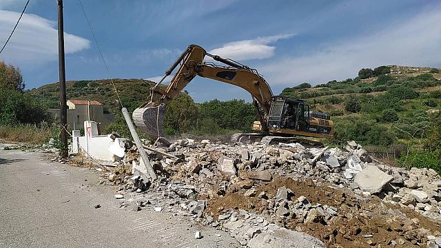 κατεδάφιση