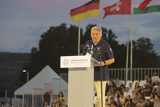 Μασι