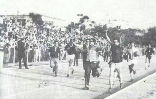 ΟΦΗ 1968