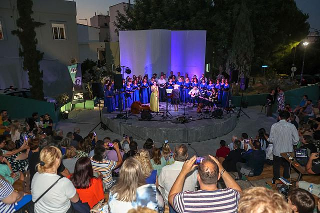 ονοματοδοσία του δημοτικού θεάτρου στο Γάζι σε «Μίκης Θεοδωράκης»