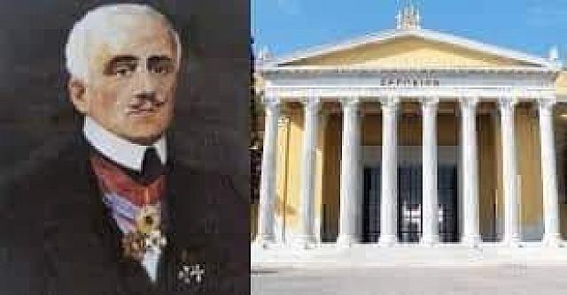 Ο Ευάγγελος Ζάππας, Έλληνας αγωνιστής της Ελληνικής Επανάστασης του 1821, επιχειρηματίας, φιλάνθρωπος και εθνικός ευεργέτης, πέθανε σαν σήμερα το 1865