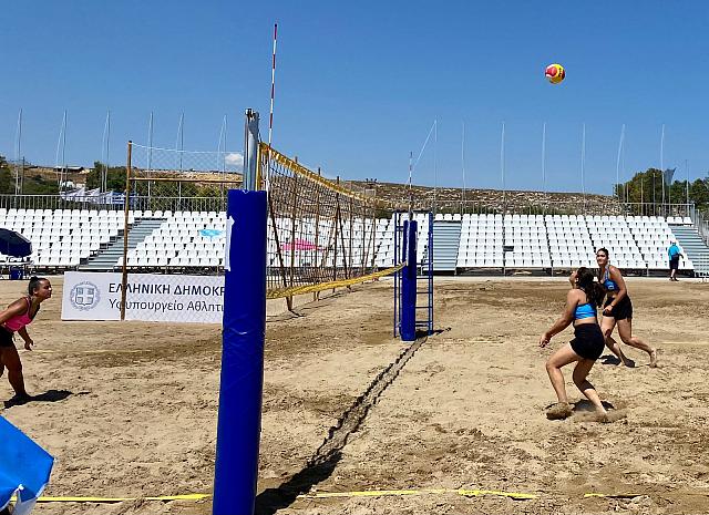 beach volley