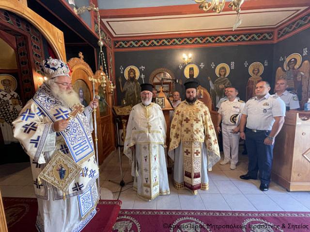 ΣΗΤΕΙΑς ΚΥΡΙΛΛΟΣ