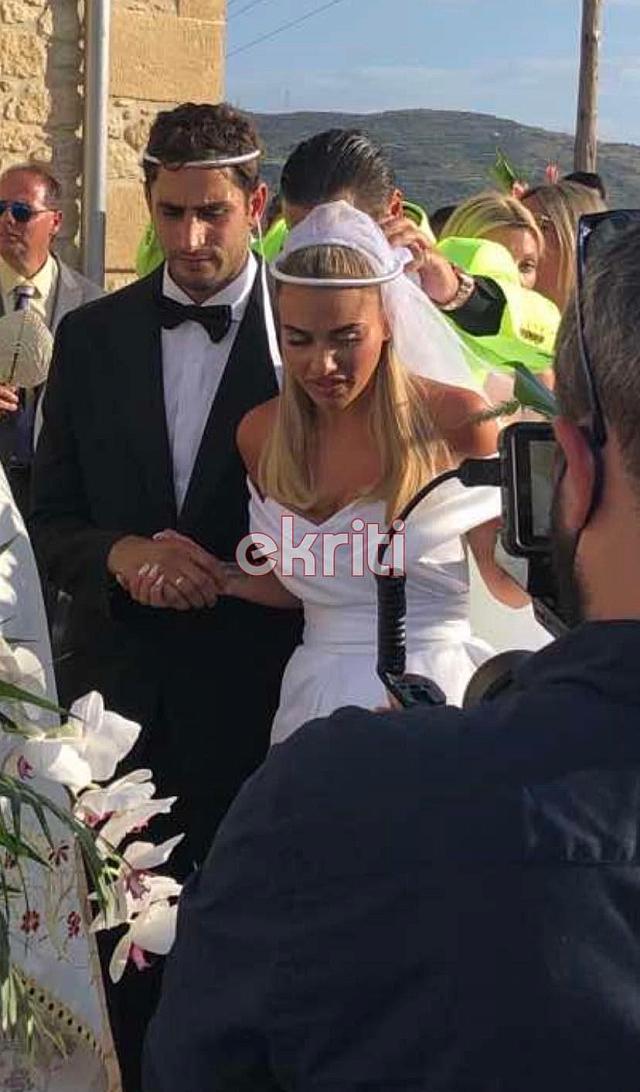 γάμος