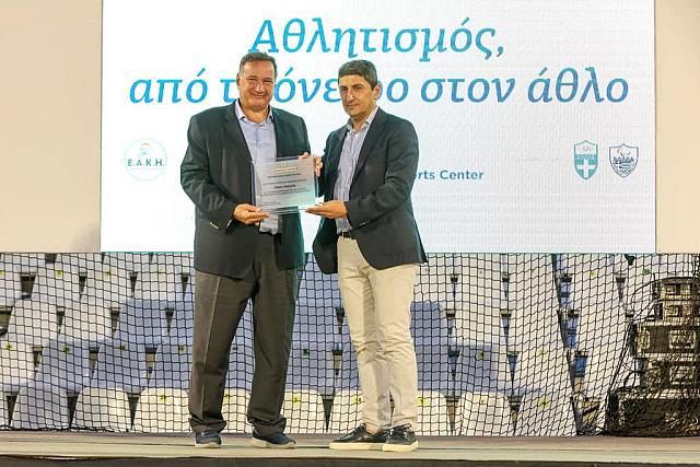 ΚΑΠΡΑΛΟΣ