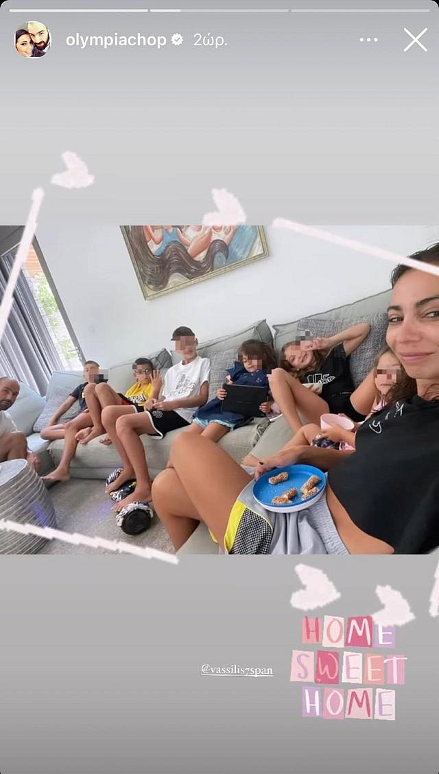 σπανουλη