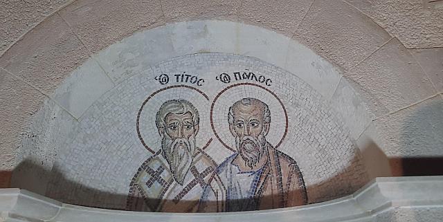 γόρτυνα μνημείο των Αποστόλων Παύλου και Τίτου