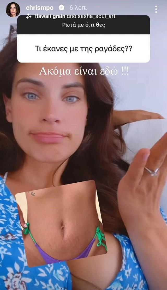 Μπομπα