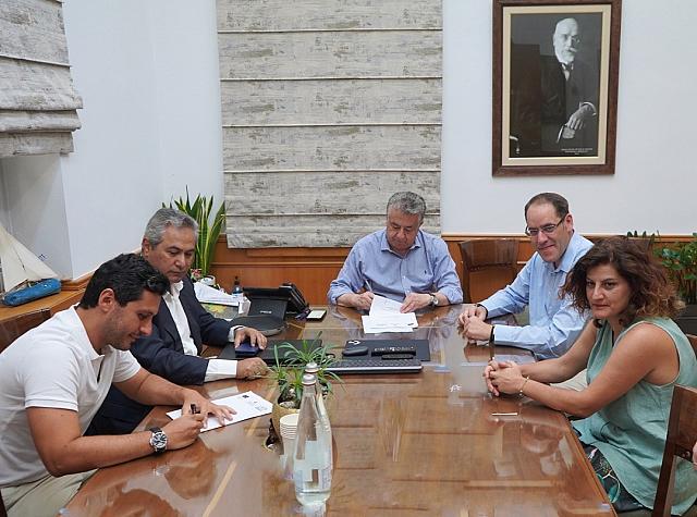 σύσκεψη ανώγεια