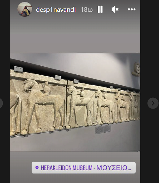 Βανδή