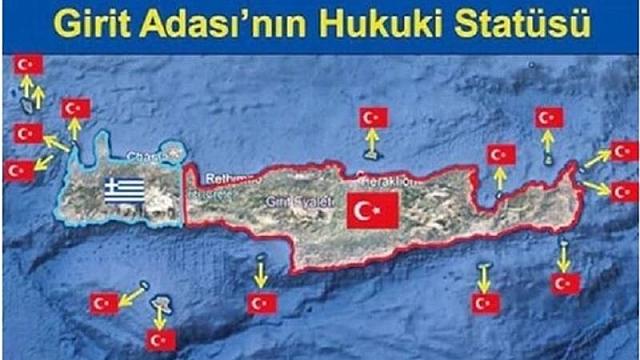 Κρήτη