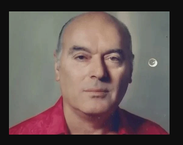 διαμαν