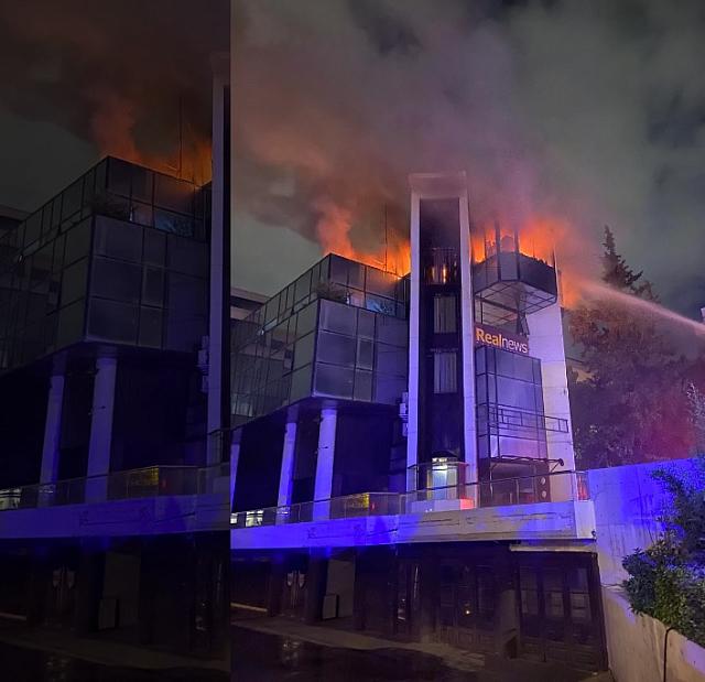 Φωτιά σε δημοσιογραφικό όμιλο