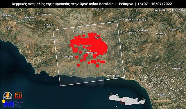 O κίνδυνος των αναζωπυρώσεων παραμένει υψηλός λόγω των ισχυρών ανέμων.