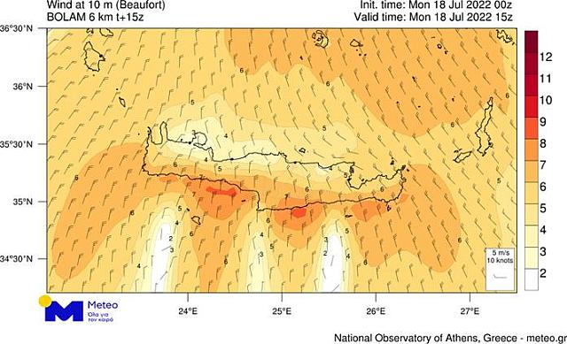 Η μέση ένταση των ανέμων νωρίς το απόγευμα φθάνει τα 6 και τοπικά 7 Μποφόρ.
