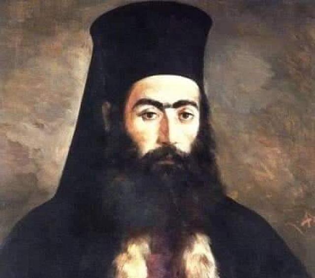 Ο εθνομάρτυρας Αρχιεπίσκοπος Κύπρου Κυπριανός, που εκτελέστηκε από τους Τούρκους, σαν σήμερα το 1821, μαζί με άλλους 470 Κύπριους