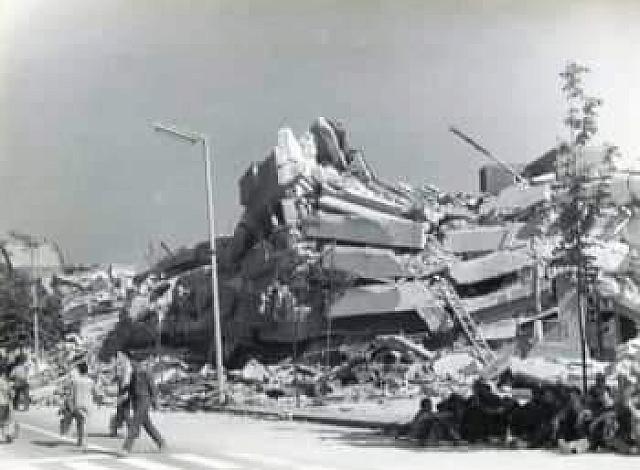 Σαν σήμερα το 1963, σεισμός 6,9 Ρίχτερ στη Γιουγκοσλαβία προκάλεσε τον θάνατο 1.100 ανθρώπων, τον τραυματισμό εκατοντάδων και τεράστιες καταστροφές