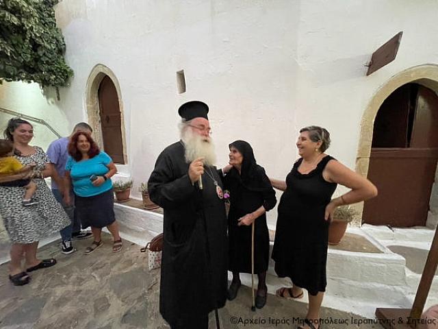 φανερωμένη - Ιεράπετρα