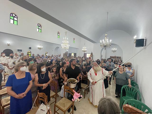 αγια τριαδα εγκαινια καλαμαυκα