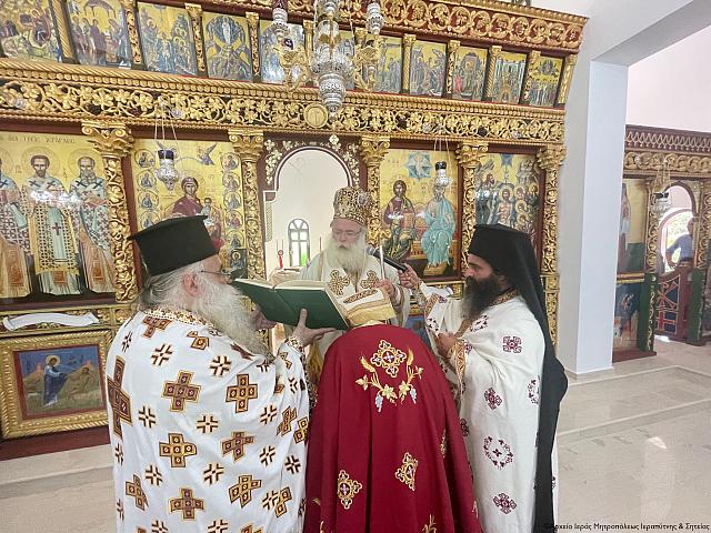 αγια τριαδα εγκαινια καλαμαυκα