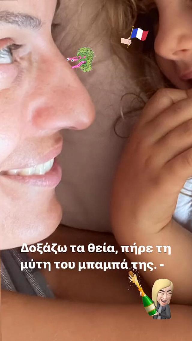 μελέτη
