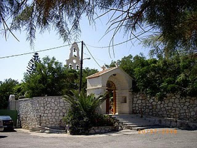 μοναστήρι Χριστού - Κουμπές Ρεθύμνου