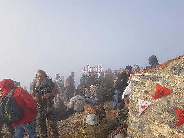 αφέντης χριστός
