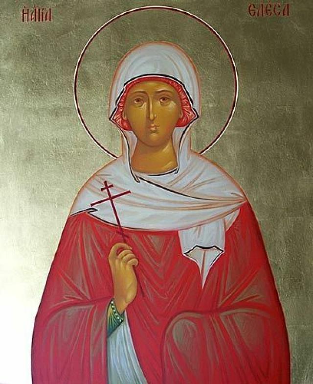 Αγία Έλσα