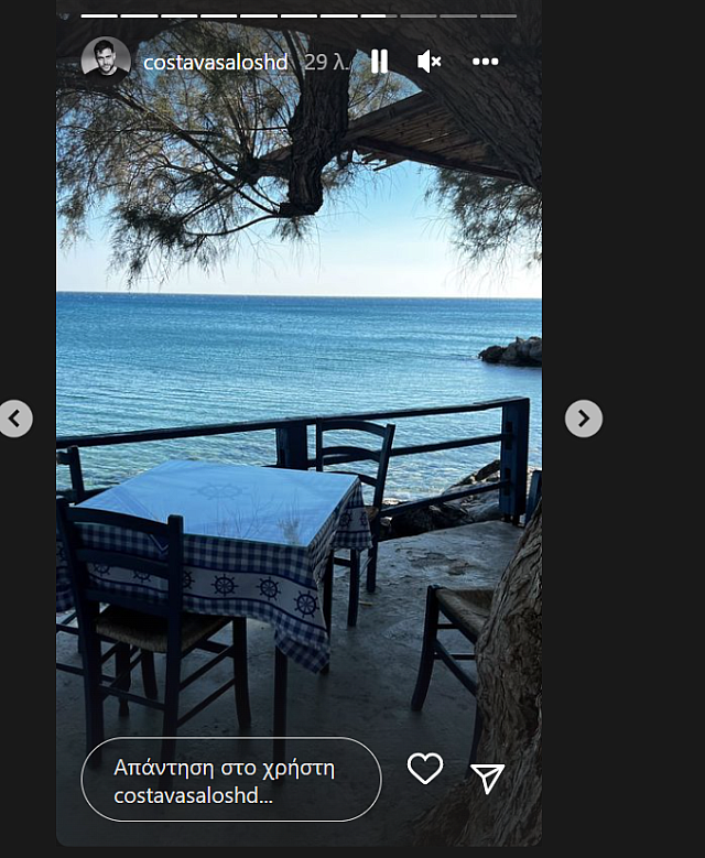 Βασάλος