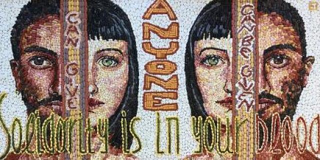 ψηφιδωτα με χάπια