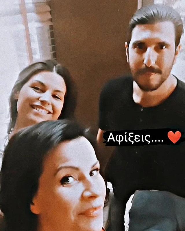 σασμός
