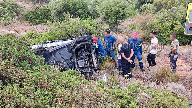 γκρεμός ιχ
