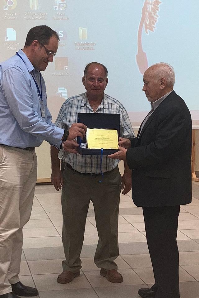 ΑΝΩΓΕΙΑ