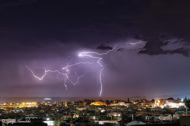 Κεραυνός