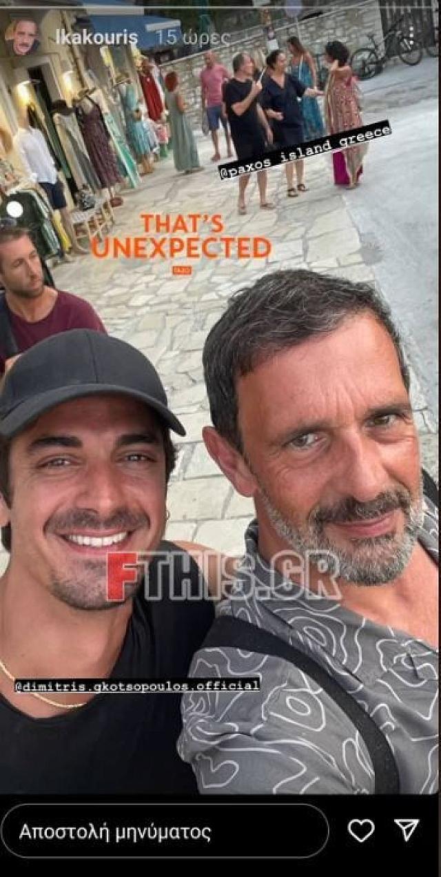 κακ