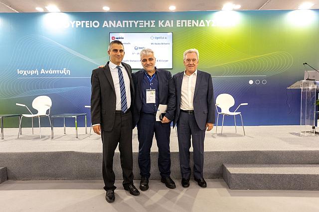 ιτε